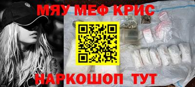 сатива Ставрополь