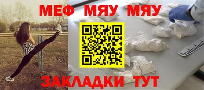 кокаин перу Старая Купавна