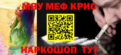 первитин Среднеуральск