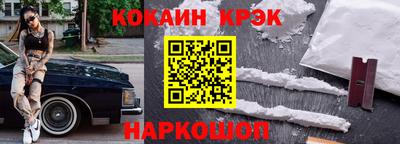 первитин Среднеуральск