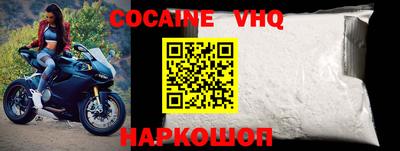 первитин Среднеуральск