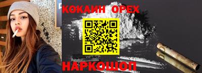 первитин Среднеуральск