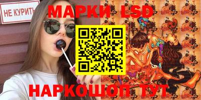 первитин Среднеуральск