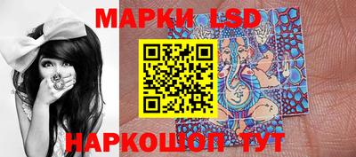 кокаин перу Старая Купавна
