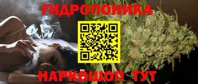 кокаин перу Старая Купавна