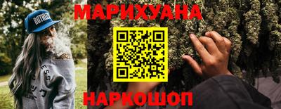 первитин Среднеуральск