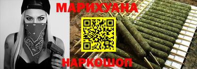 кокаин перу Старая Купавна