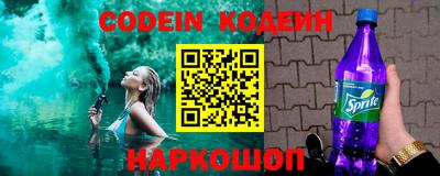 первитин Среднеуральск