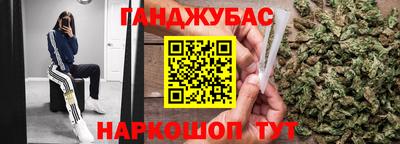 первитин Среднеуральск