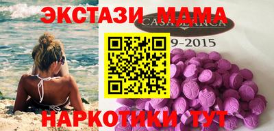 первитин Среднеуральск