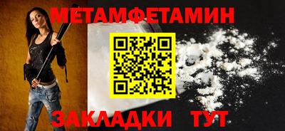 кокаин перу Старая Купавна