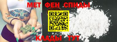 кокаин перу Старая Купавна