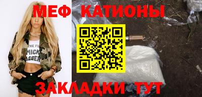 кокаин перу Старая Купавна