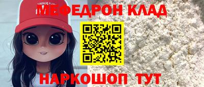 первитин Среднеуральск